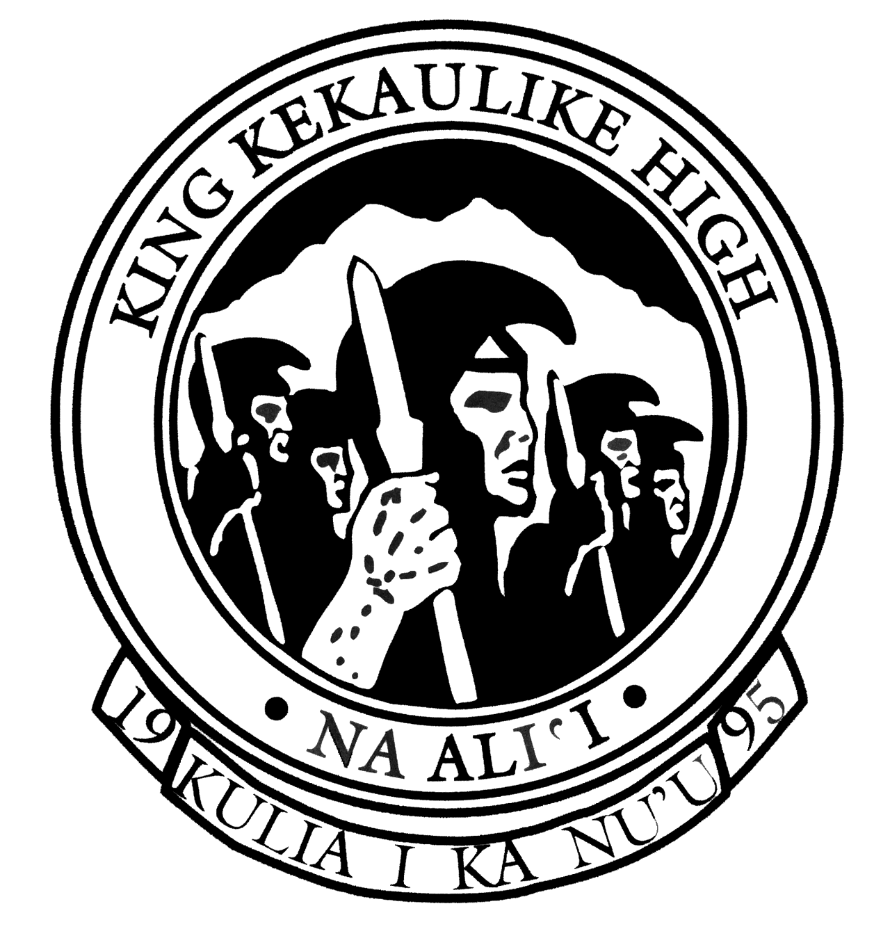 King Kekaulike High School Logo
